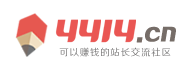 阿巴卡利基浙蔬咸鸭蛋